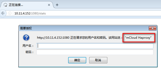 CentOS 7.2 部署 Haproxy 1.7.2 CentOS 7.2 部署 Haproxy 1.7.2