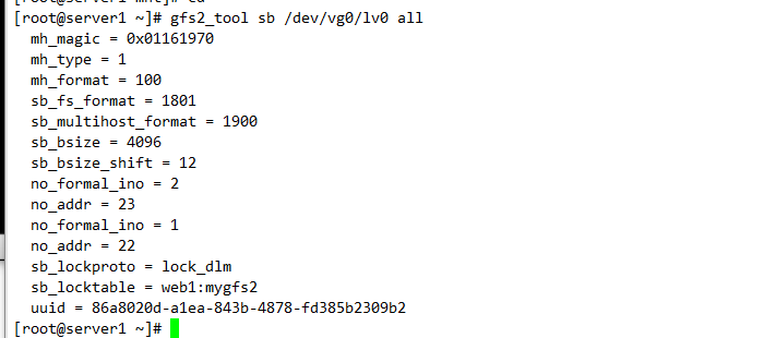 RHCS 集群安装部署图文详解 RHCS 集群安装部署图文详解