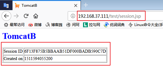 基于 Tomcat 集群会话保持实现 基于 Tomcat 集群会话保持实现