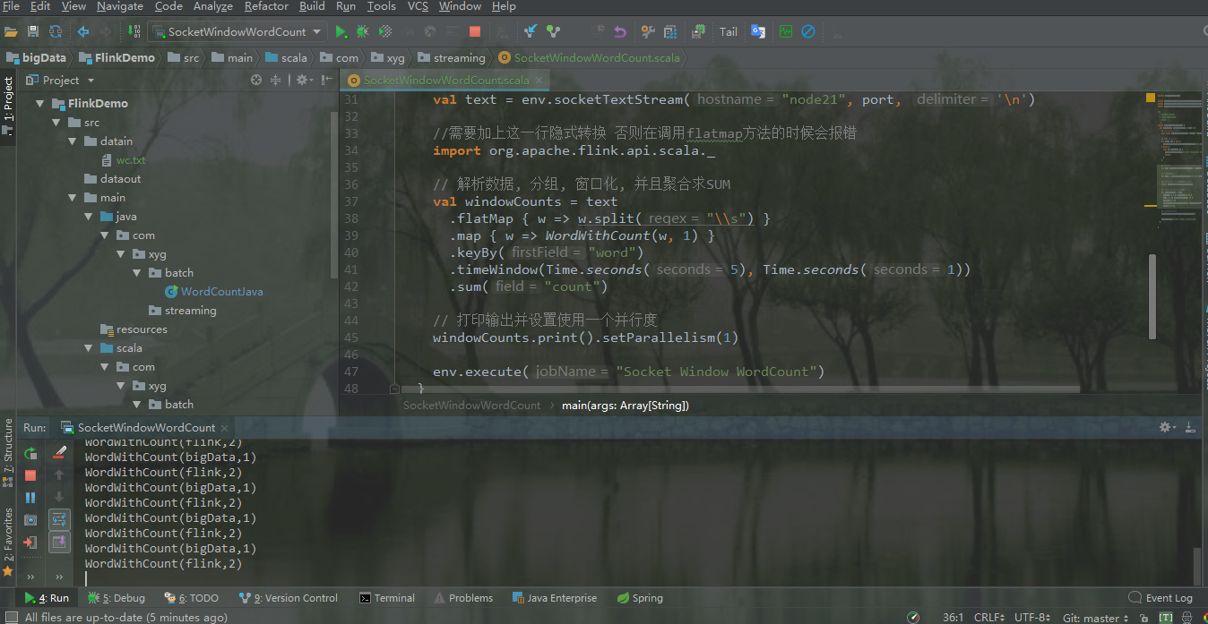 Flink 开发 IDEA 环境搭建与测试 Flink 开发 IDEA 环境搭建与测试