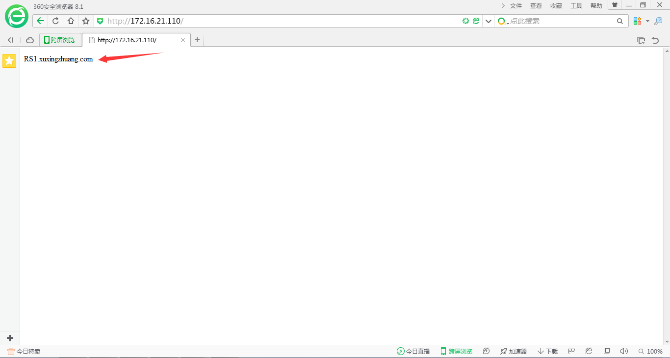 LVS-DR 模型实现负载均衡 LVS-DR 模型实现负载均衡