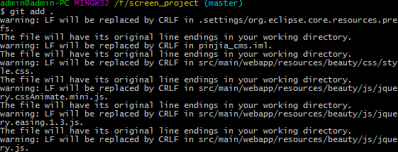 将项目初始化到 Git 服务器 将项目初始化到 Git 服务器