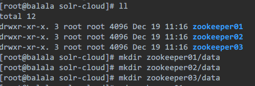 CentOS 6.7 下 Solr 集群搭建详细教程 CentOS 6.7 下 Solr 集群搭建详细教程