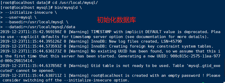 部署 LNMP 架构之 MySQL 安装