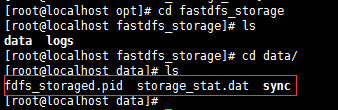 CentOS 7 安装配置分布式文件系统 FastDFS 5.0.5