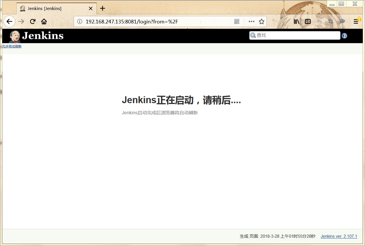 CentOS 7.4 下部署 GitLab+Jenkins 持续集成环境 CentOS 7.4 下部署 GitLab+Jenkins 持续集成环境