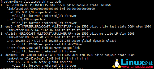 CentOS 上安装 ElasticSearch 详解 CentOS 上安装 ElasticSearch 详解