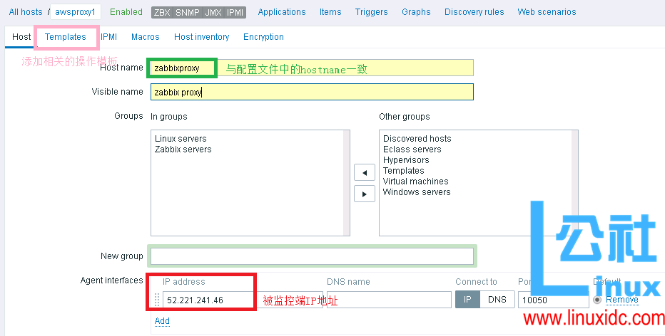RHEL 7.2 搭建配置 Zabbix proxy RHEL 7.2 搭建配置 Zabbix proxy