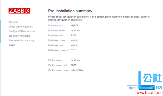 CentOS 7 上安装 Zabbix Server 3.0 图文详解 CentOS 7 上安装 Zabbix Server 3.0 图文详解