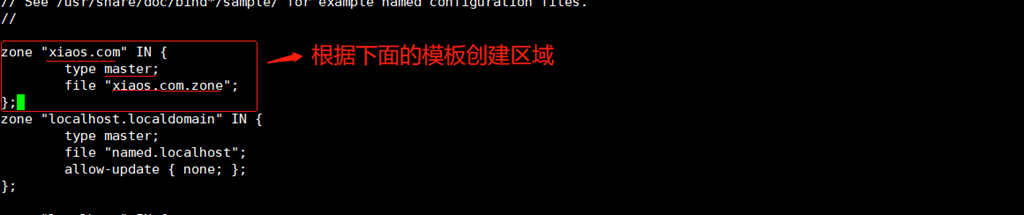 主 DNS 服务 - 正向解析 主 DNS 服务 - 正向解析