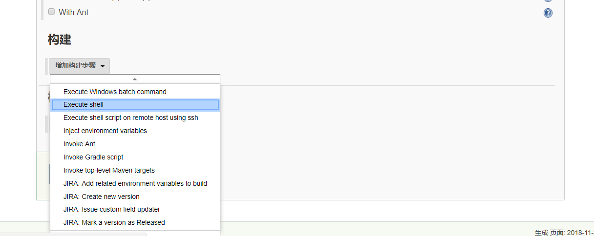 Git+Jenkins 代码自动上线 Git+Jenkins 代码自动上线