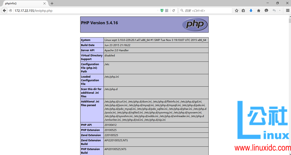 CentOS 7 配置 LAMP