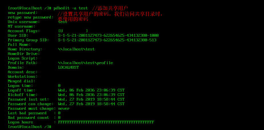 Linux/CentOS7 Samba 服务器配置详解 Linux/CentOS7 Samba 服务器配置详解