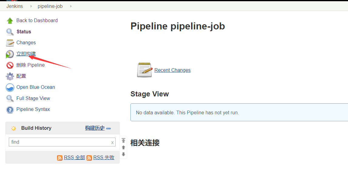 Git+Jenkins 代码自动上线 Git+Jenkins 代码自动上线