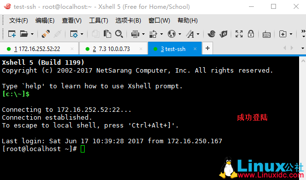 SSH 通过密钥登陆 SSH 通过密钥登陆