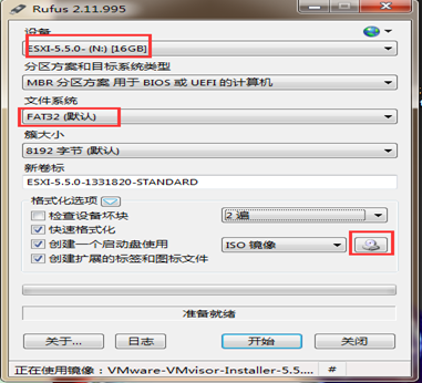 在 Dell R720 服务器上安装 ESXI5.5 时会出现卡在 LSI_MR3.V00 的解决方法 在 Dell R720 服务器上安装 ESXI5.5 时会出现卡在 LSI_MR3.V00 的解决方法
