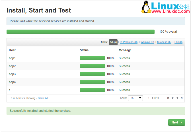 HDP2.4 安装图文详细教程 HDP2.4 安装图文详细教程