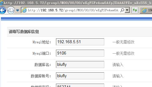 CentOS 7.5 下搭建高可用的 FastDFS 分布式文件系统 CentOS 7.5 下搭建高可用的 FastDFS 分布式文件系统