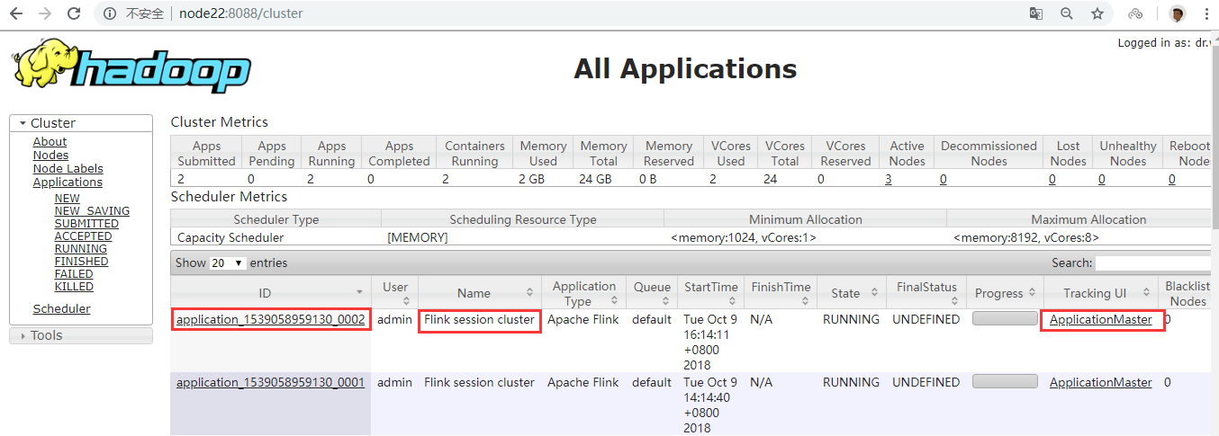 CentOS7.5 搭建 Flink1.6.1 分布式集群详解
