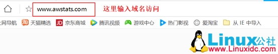 Linux下配置Apache实现HTTPS访问-星哥说事