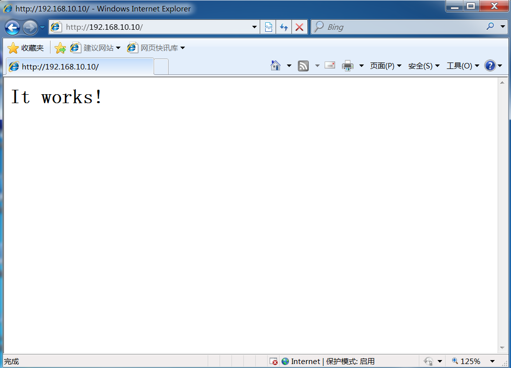部署 Apache 网站服务以及访问控制的实现 部署 Apache 网站服务以及访问控制的实现
