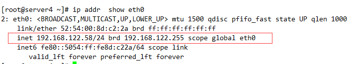 RHCS 集群安装部署图文详解 RHCS 集群安装部署图文详解