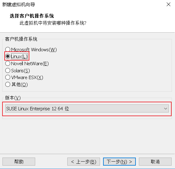 SUSE Storage6 环境搭建详细步骤 - Win10 + VMware WorkStation SUSE Storage6 环境搭建详细步骤 - Win10 + VMware WorkStation
