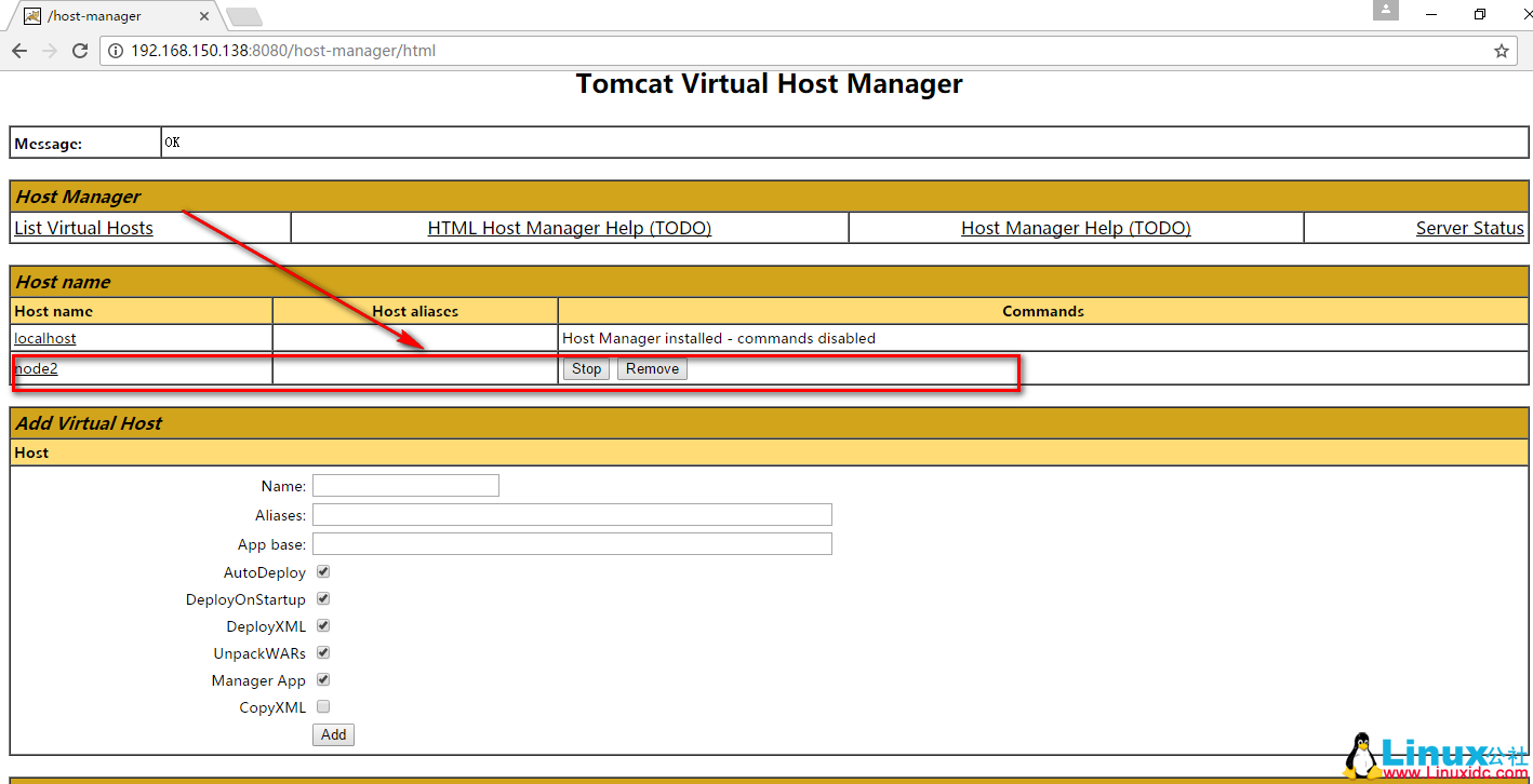 Tomcat 体系架构深入理解