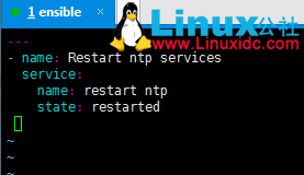 Ansible 安装配置入门基础知识