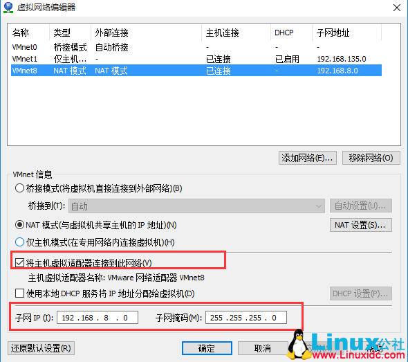 hadoop 2.7.1 高可用安装部署 hadoop 2.7.1 高可用安装部署