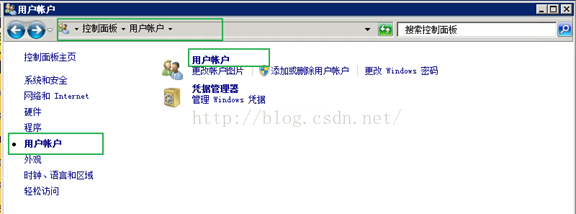 备份还原工具 NetBackup7.6.1 安装配置使用文档 备份还原工具 NetBackup7.6.1 安装配置使用文档