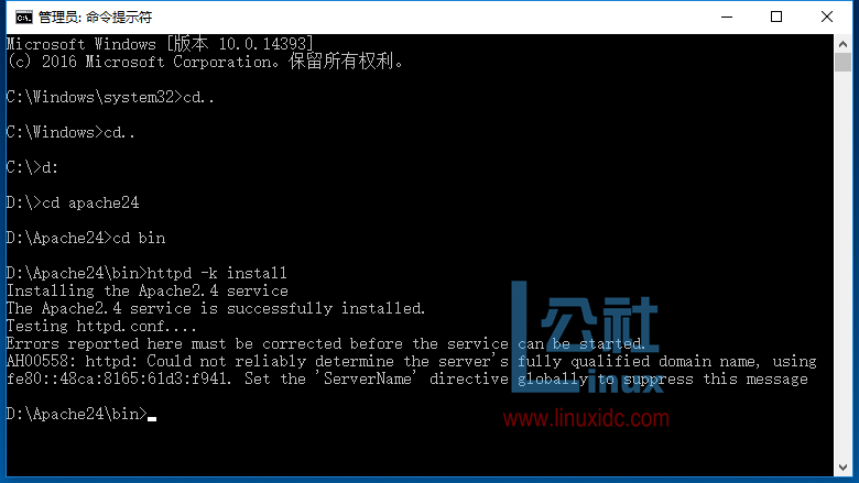 Windows 安装 Apache 注册服务出现 (OS 5) 拒绝访问。: AH00369: Failed to open the Windows service manager, Windows 安装 Apache 注册服务出现 (OS 5) 拒绝访问。: AH00369: Failed to open the Windows service manager,