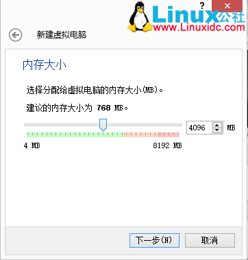 使用 Fuel6.0 自动安装 OpenStack Juno 版本 使用 Fuel6.0 自动安装 OpenStack Juno 版本