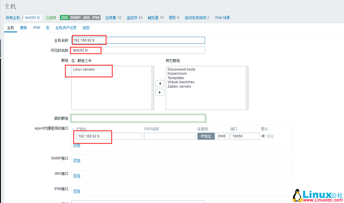 Zabbix 从快速入门到精通