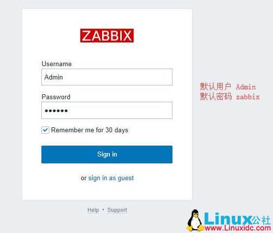 Zabbix 4.0 监控搭建过程超详细教程