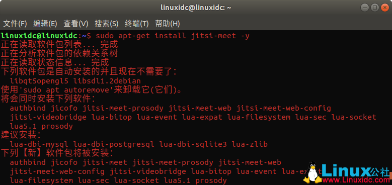 如何在 Ubuntu 上安装 Jitsi Meet 视频会议平台 如何在 Ubuntu 上安装 Jitsi Meet 视频会议平台