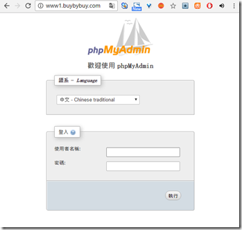 CentOS 6 编译安装 LAMP 并安装 event 模块方式和 FPM 方式的 PHP CentOS 6 编译安装 LAMP 并安装 event 模块方式和 FPM 方式的 PHP