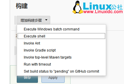 Jenkins+ANT+SVN 快速搭建持续集成环境 Jenkins+ANT+SVN 快速搭建持续集成环境