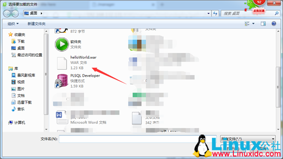 Tomcat 热部署设置详解 Tomcat 热部署设置详解
