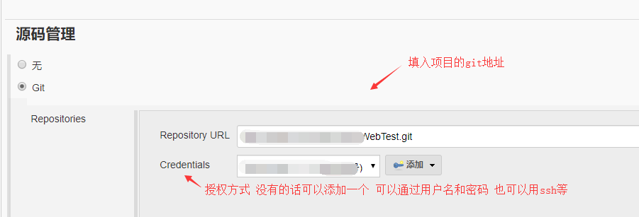 Jenkins+Docker 自动化部署.Net Core Jenkins+Docker 自动化部署.Net Core