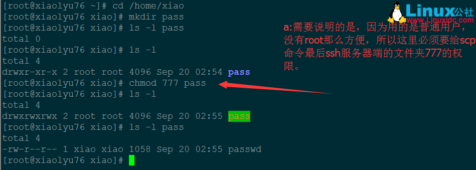 rsync 实现数据备份详解 rsync 实现数据备份详解