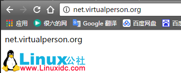 CentOS 上安装 Nginx 服务器实现虚拟主机和域名重定向 CentOS 上安装 Nginx 服务器实现虚拟主机和域名重定向