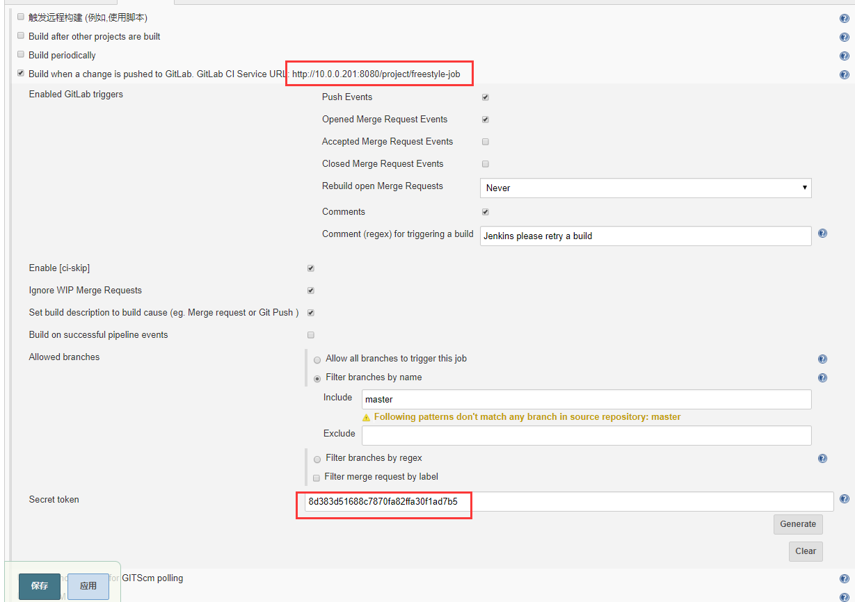 Git+Jenkins 代码自动上线 Git+Jenkins 代码自动上线