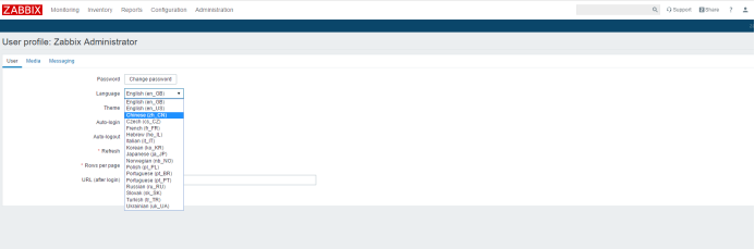 在 LAMP 架构中部署 Zabbix 监控系统及邮件报警机制 在 LAMP 架构中部署 Zabbix 监控系统及邮件报警机制