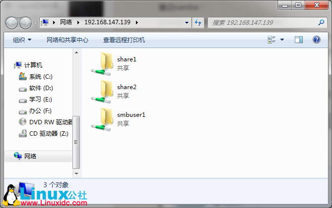 Samba 共享服务器的搭建优化 Samba 共享服务器的搭建优化