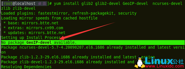 CentOS 6.5 下使用 GoAccess 工具分析 Nginx 网站日志 CentOS 6.5 下使用 GoAccess 工具分析 Nginx 网站日志