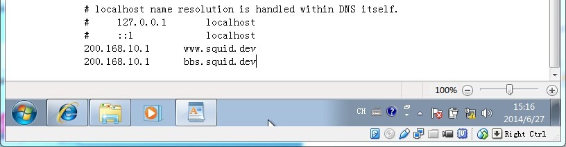 Linux 下 Squid 代理缓存服务环境部署 Linux 下 Squid 代理缓存服务环境部署
