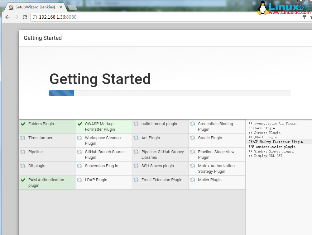 Linux 环境下 Jenkins 简单搭建步骤 Linux 环境下 Jenkins 简单搭建步骤