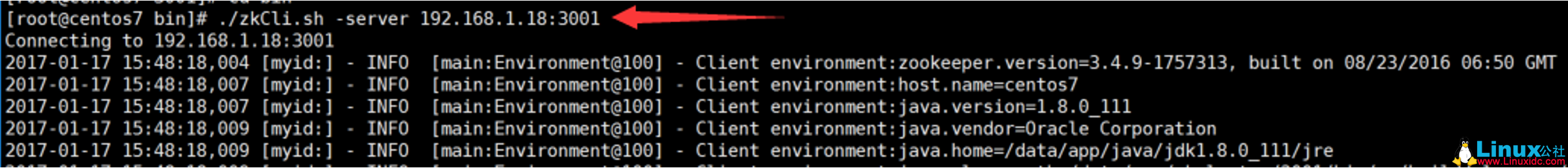CentOS 7 下 Kafka 集群安装