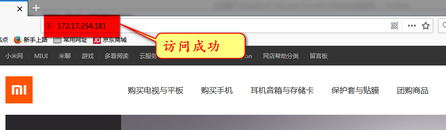 实现基于 Keepalived+Haproxy+Varnish+LNMP 企业级架构 实现基于 Keepalived+Haproxy+Varnish+LNMP 企业级架构